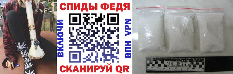 наркотики  Тюкалинск  АМФЕТАМИН 97% 