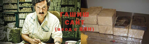mix Алзамай