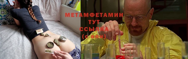 a pvp Арсеньев