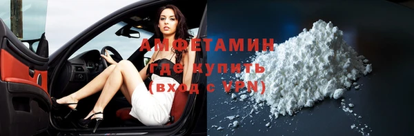 mix Алзамай