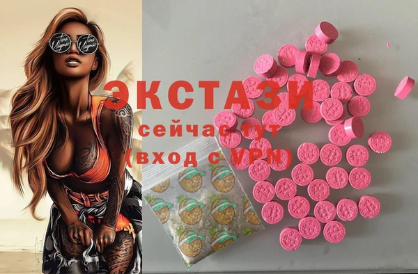спиды Алексеевка