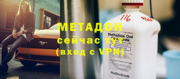 МДПВ Алексин