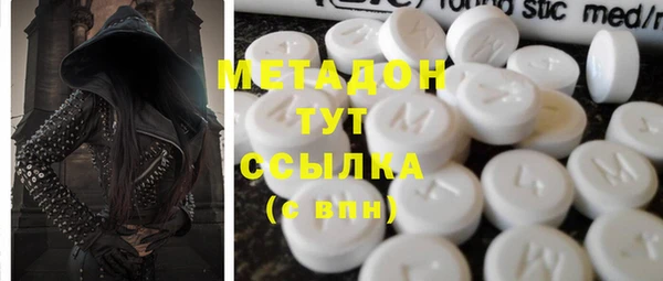 спиды Алексеевка