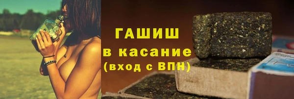 PSILOCYBIN Абинск