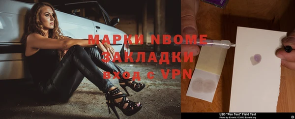 МДПВ Алексин