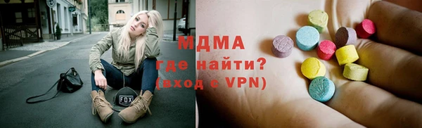 спиды Алексеевка