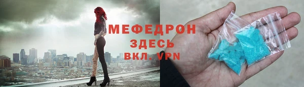 МДПВ Алексин
