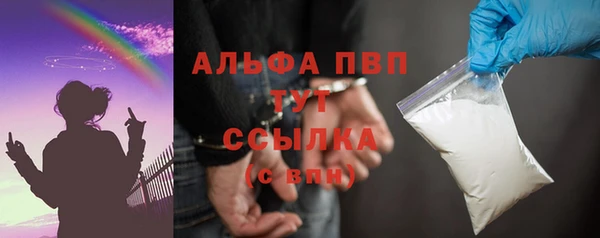 спиды Алексеевка
