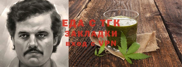 спиды Алексеевка