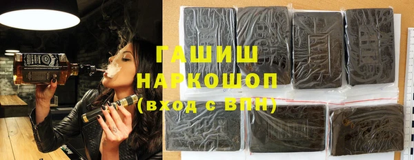 mix Алзамай