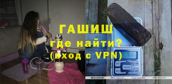 mix Алзамай