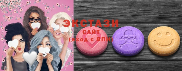 mix Алзамай