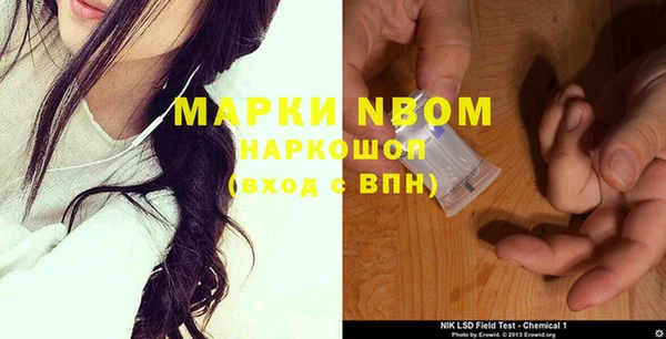 спиды Алексеевка