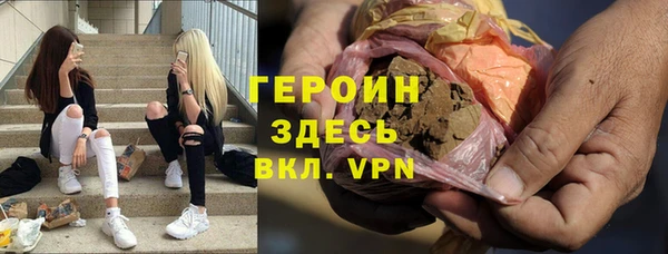 амф Абаза