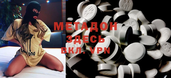 МДПВ Алексин